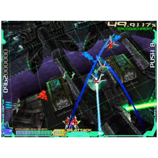 Ray'z Arcade Chronology (JPIM) (Multi-Language) - Switch - PNP